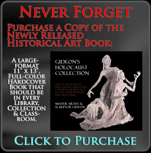 Purchase The Gideon Holocaust Collection Historical Art Book